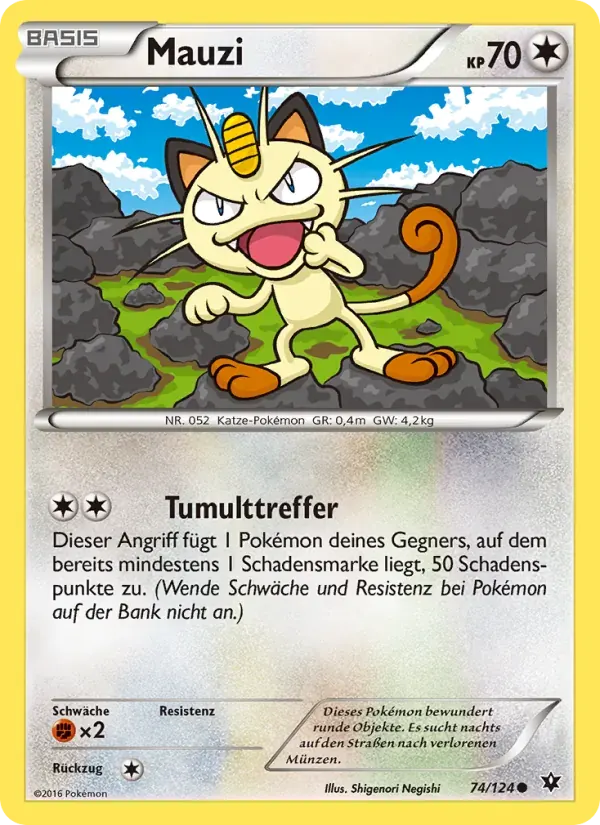 Mauzi — Schicksalsschmiede 74 German Pokémon card