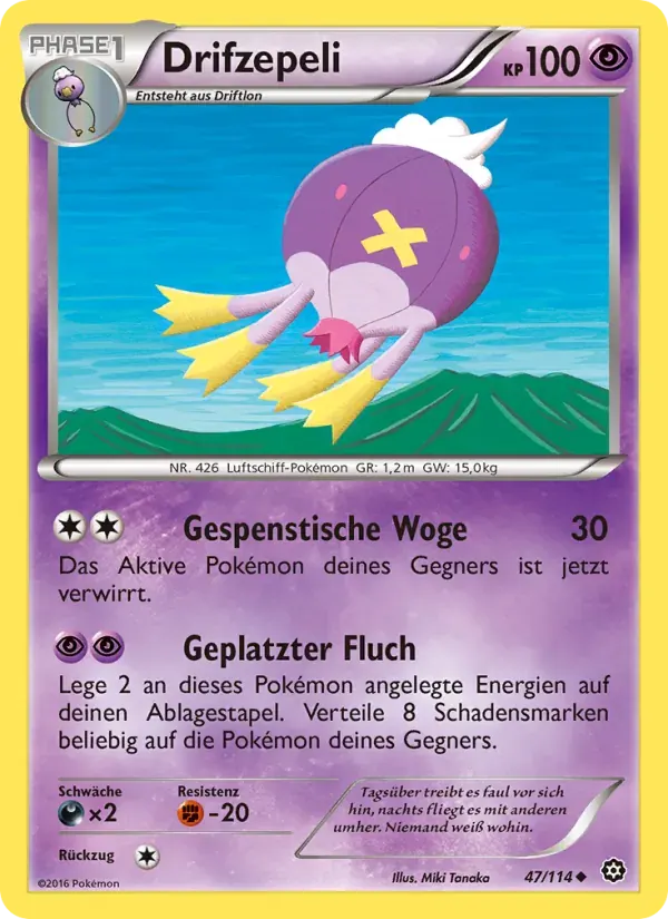Drifzepeli — Dampfkessel 47 German Pokémon card