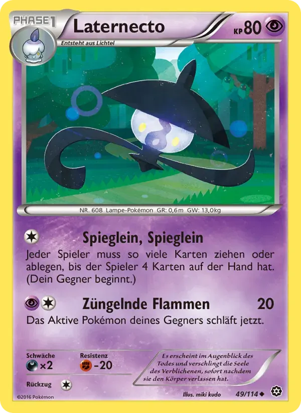 Laternecto — Dampfkessel 49 German Pokémon card
