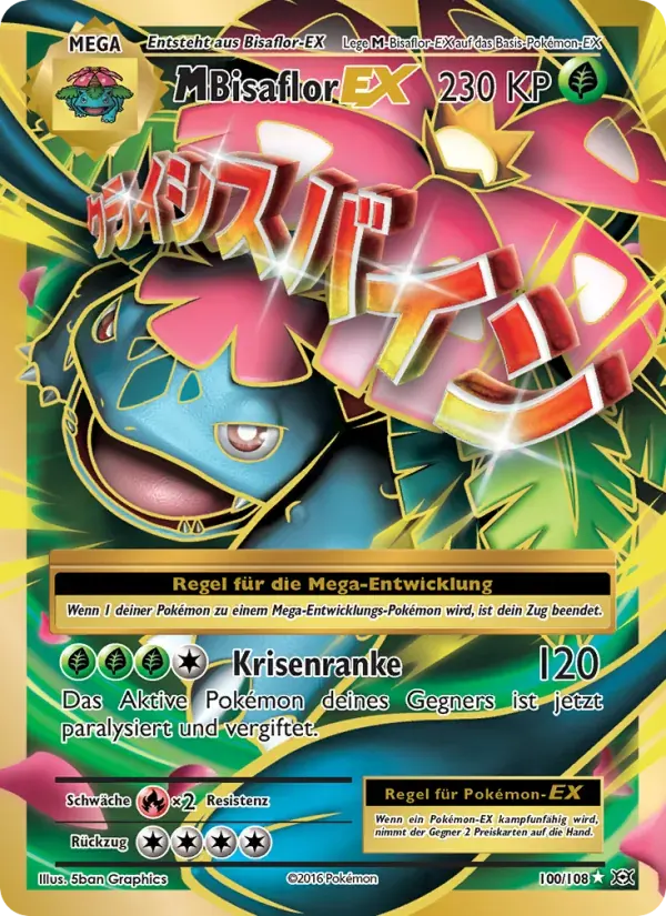 M-Bisaflor EX — Evolution 100 German Pokémon card
