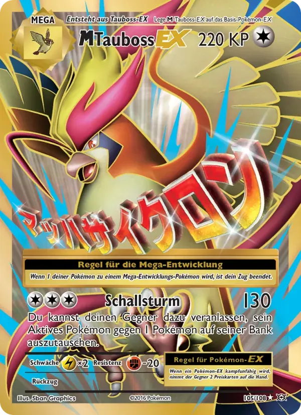 M-Tauboss EX — Evolution 105 German Pokémon card