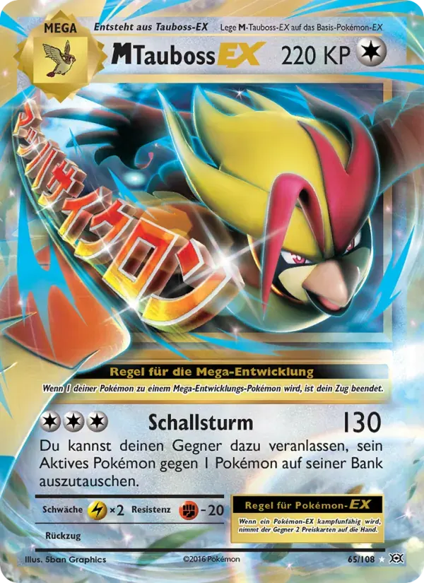 M-Tauboss EX — Evolution 65 German Pokémon card