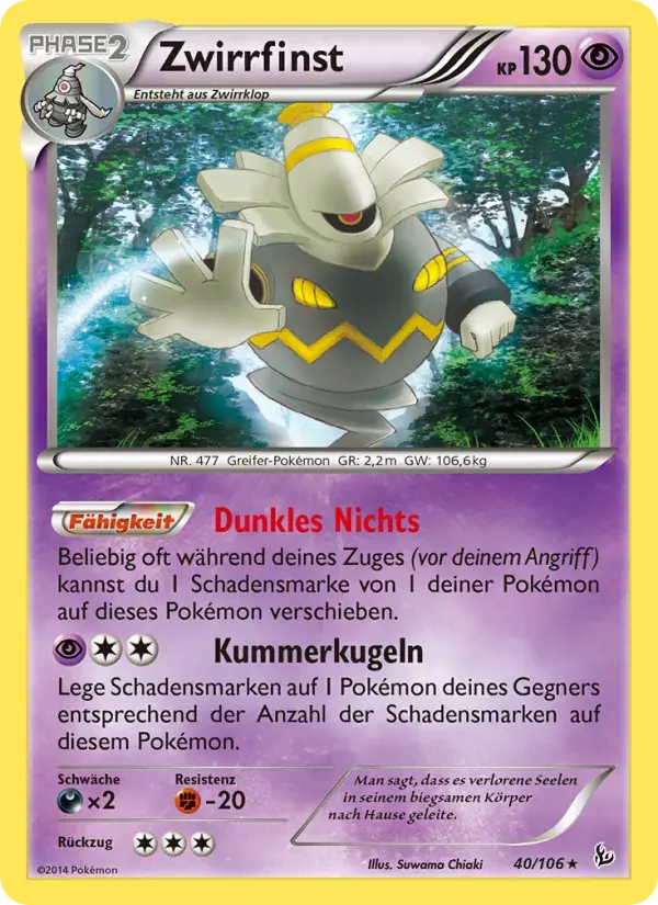 Zwirrfinst — Flammenmeer 40 German Pokémon card