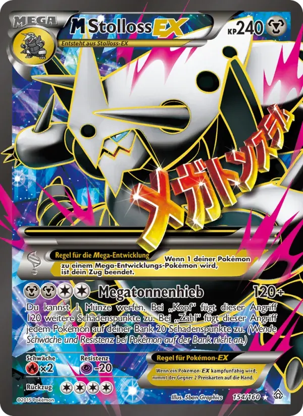 M-Stolloss EX — Protoshock 154 German Pokémon card