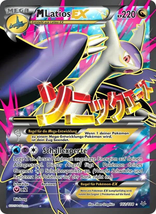 M-Latios EX — Drachenleuchten 102 German Pokémon card