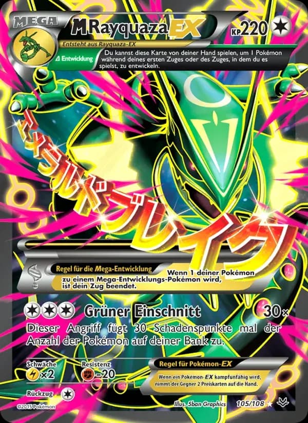 M-Rayquaza EX — Drachenleuchten 105 German Pokémon card