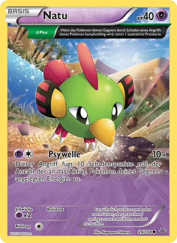 Natu — Drachenleuchten 28 German Pokémon card