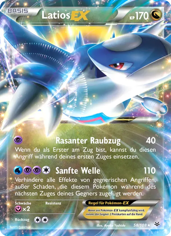 Latios EX — Drachenleuchten 58 German Pokémon card