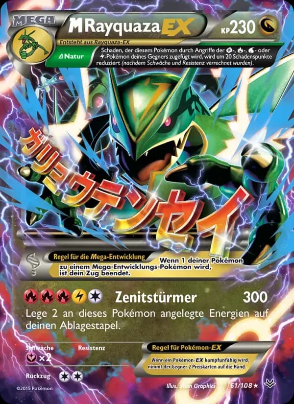 M-Rayquaza EX — Drachenleuchten 61 German Pokémon card
