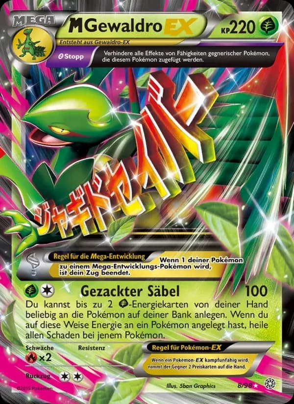 M-Gewaldro EX — Ewiger Anfang 8 German Pokémon card