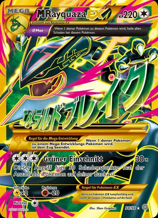 M-Rayquaza EX — Ewiger Anfang 98 German Pokémon card
