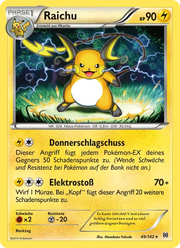 Raichu — TURBOstart 49 German Pokémon card