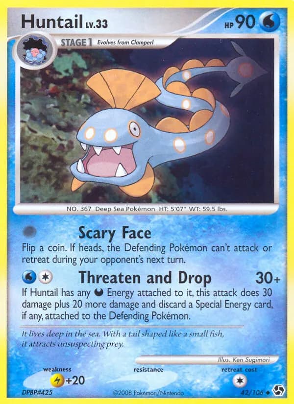 Aalabyss — Epische Begegnungen 42 German Pokémon card