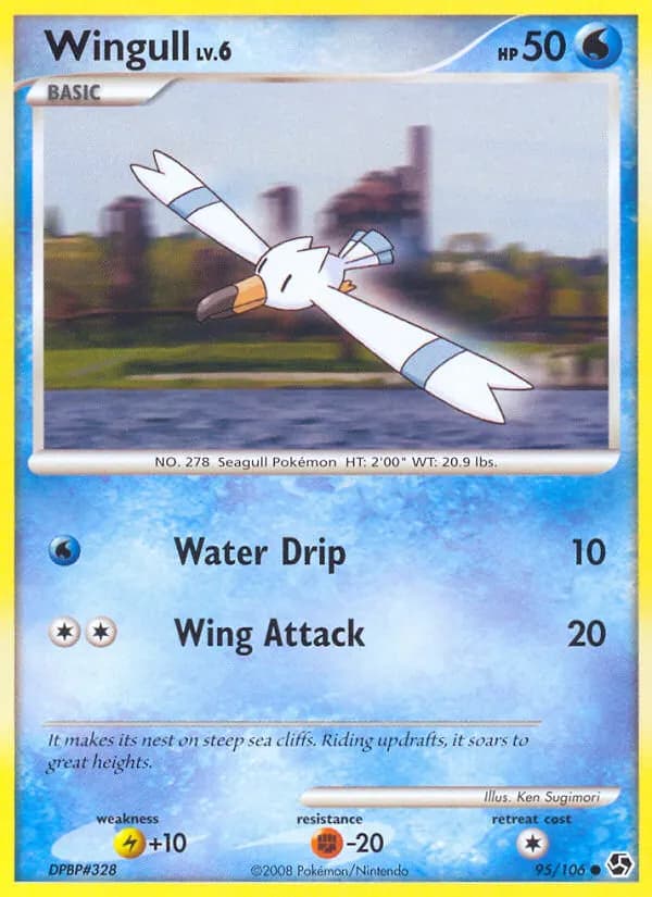 Wingull — Epische Begegnungen 95 German Pokémon card