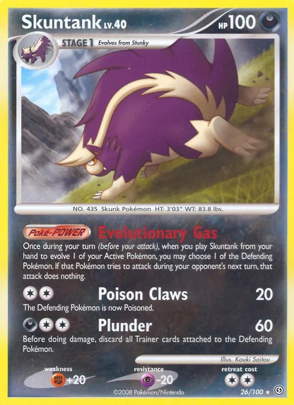 Skuntank — Sturmtief 26 German Pokémon card