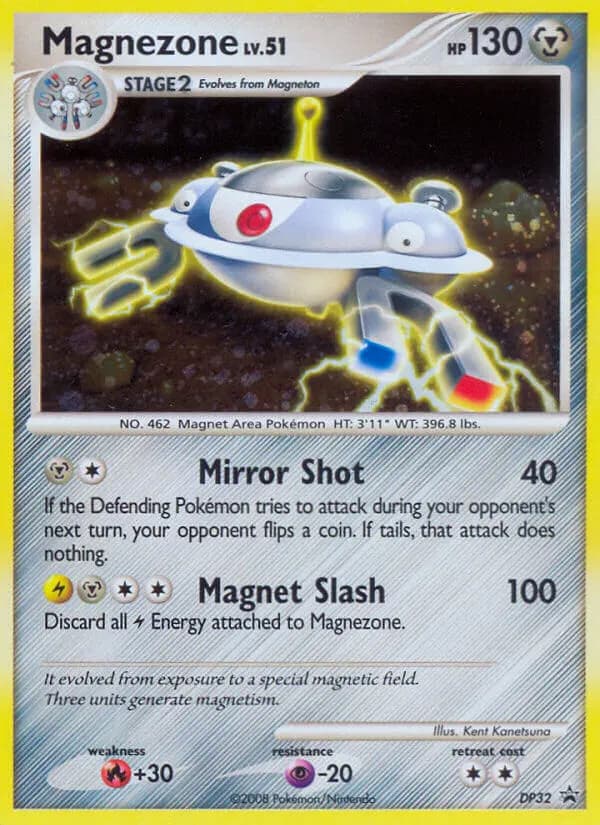 Magnezone — DP Black Star Promos DP32 Pokémon card