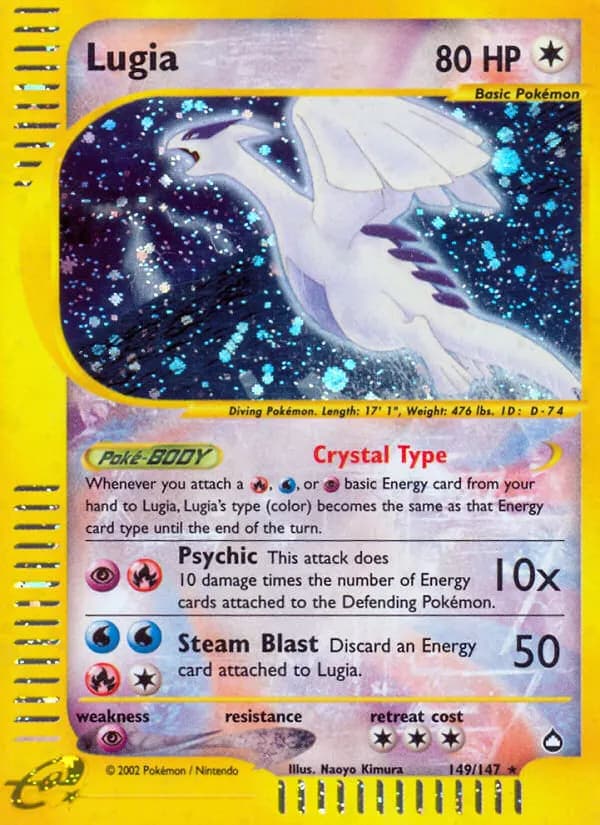 Lugia — Aquapolis 149 Pokémon card