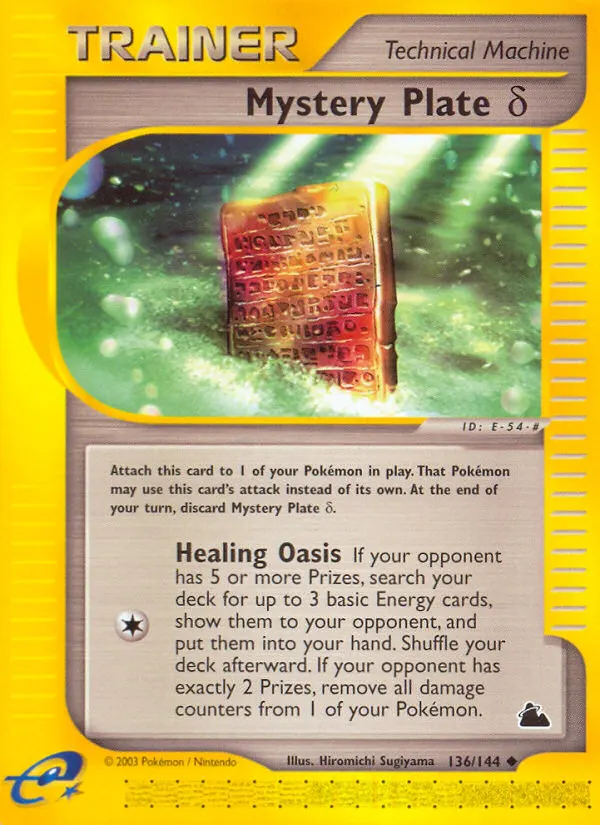 Geheimnis-Schild δ — Skyridge 136 German Pokémon card