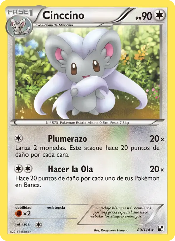Cinccino — Negro y Blanco 89 Spanish Pokémon card