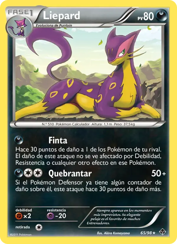 Liepard — Fuerzas Emergentes 65 Spanish Pokémon card