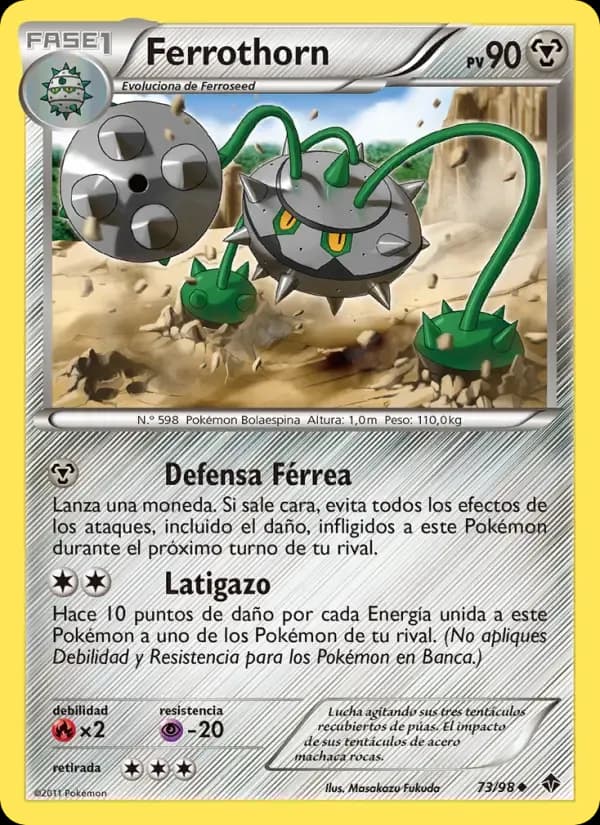 Ferrothorn — Fuerzas Emergentes 73 Spanish Pokémon card