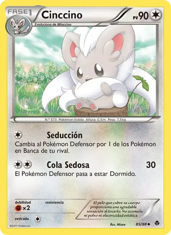 Cinccino — Fuerzas Emergentes 85 Spanish Pokémon card