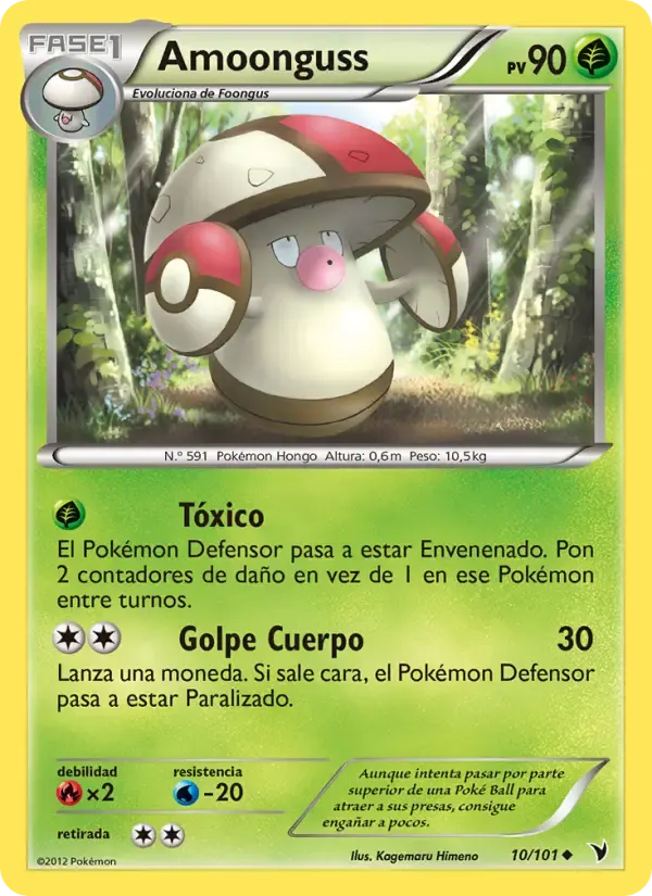 Amoonguss — Nobles Victorias 10 Spanish Pokémon card