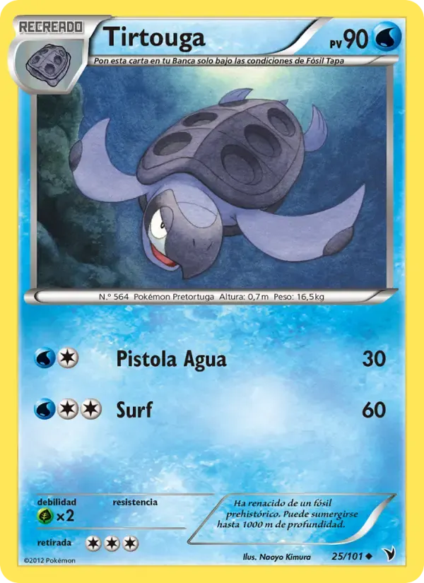 Tirtouga — Nobles Victorias 25 Spanish Pokémon card