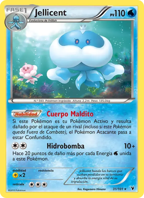 Jellicent — Nobles Victorias 31 Spanish Pokémon card
