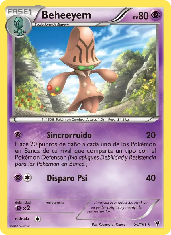 Beheeyem — Nobles Victorias 56 Spanish Pokémon card