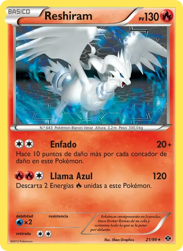 Reshiram — Próximos Destinos 21 Spanish Pokémon card