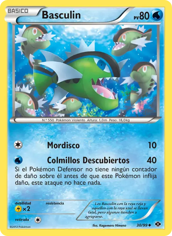Basculin — Próximos Destinos 30 Spanish Pokémon card