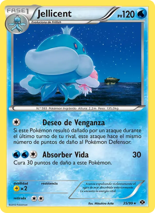 Jellicent — Próximos Destinos 35 Spanish Pokémon card