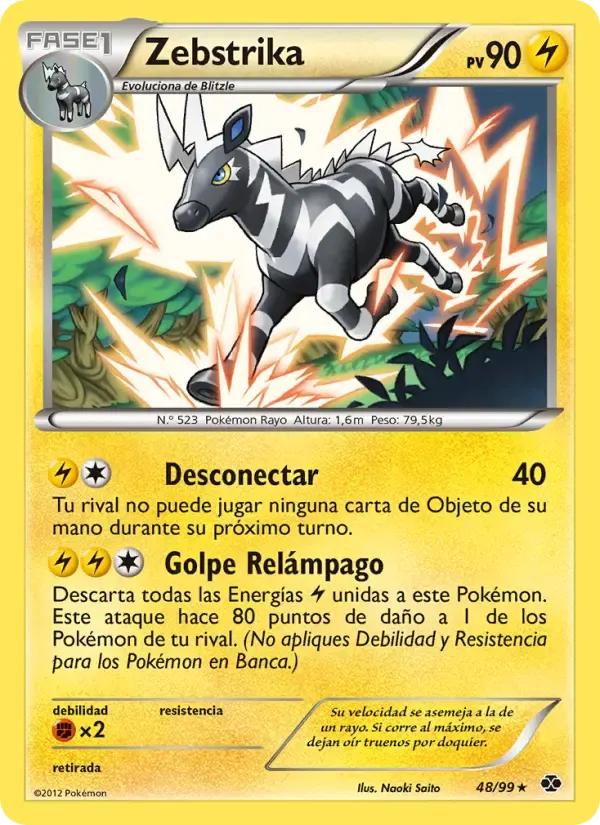 Zebstrika — Próximos Destinos 48 Spanish Pokémon card