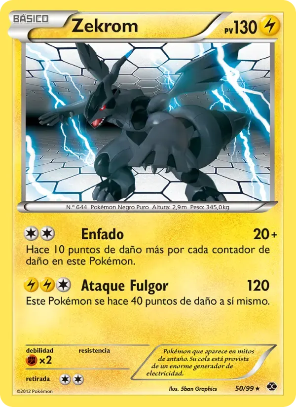 Zekrom — Próximos Destinos 50 Spanish Pokémon card