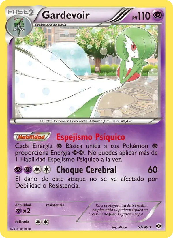 Gardevoir — Próximos Destinos 57 Spanish Pokémon card