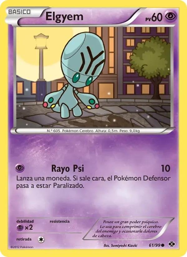 Elgyem — Próximos Destinos 61 Spanish Pokémon card