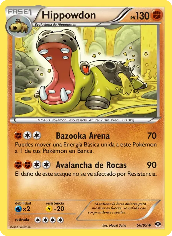 Hippowdon — Próximos Destinos 66 Spanish Pokémon card