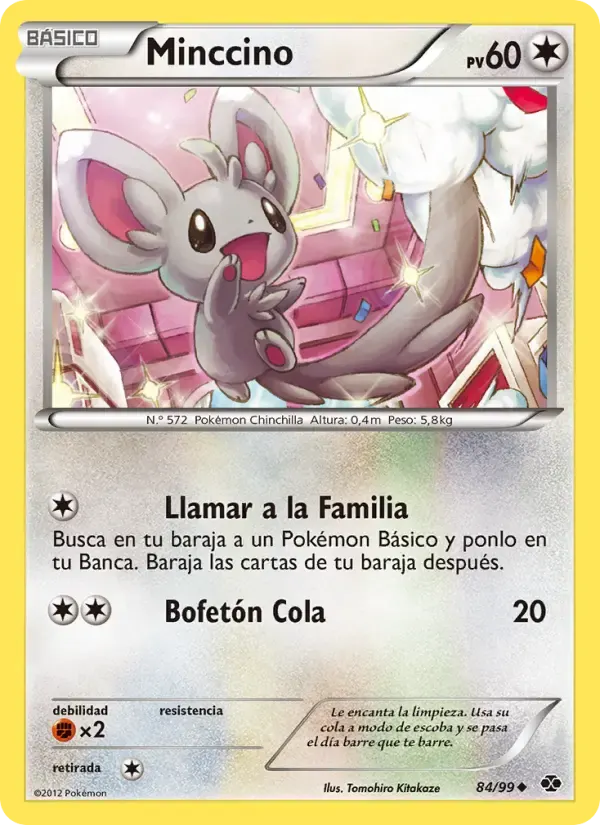 Minccino — Próximos Destinos 84 Spanish Pokémon card
