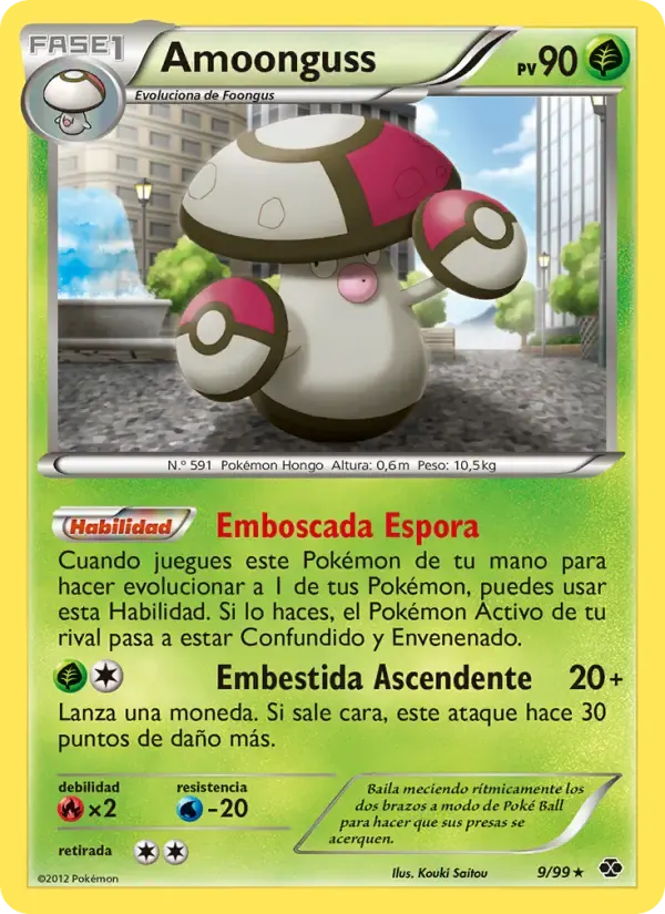 Amoonguss — Próximos Destinos 9 Spanish Pokémon card
