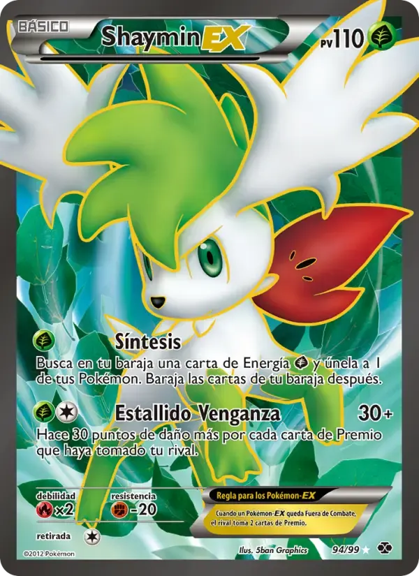 Shaymin-EX — Próximos Destinos 94 Spanish Pokémon card