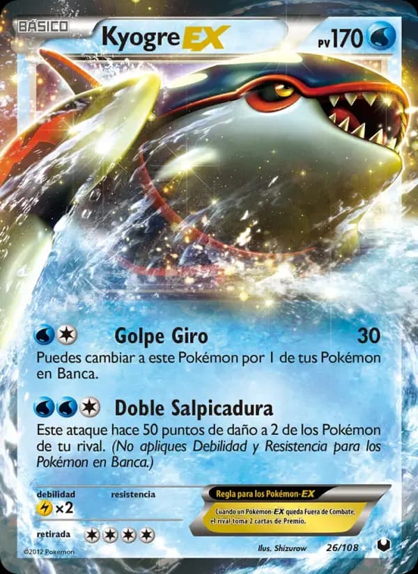 Kyogre-EX — Oscuros Exploradores 26 Spanish Pokémon card