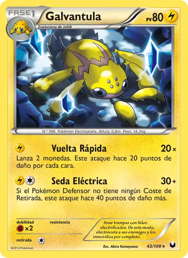 Galvantula — Oscuros Exploradores 43 Spanish Pokémon card