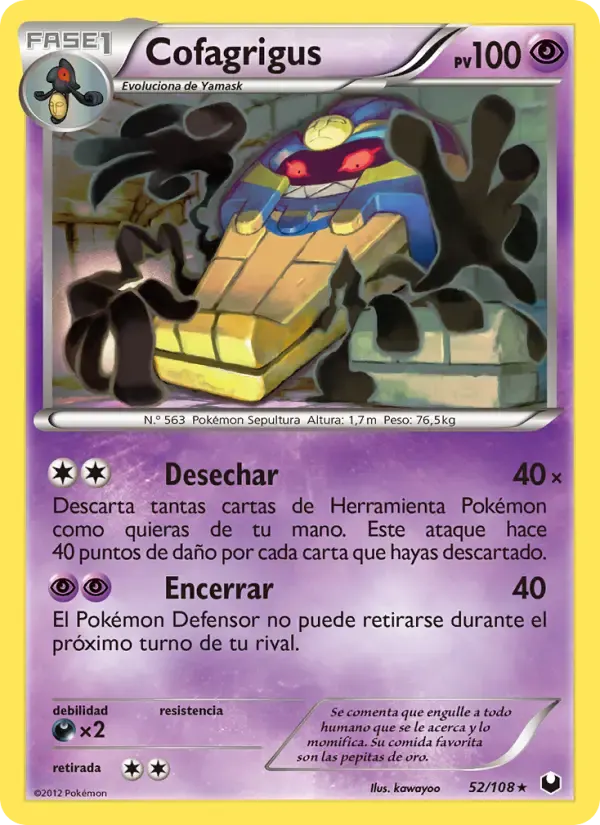 Cofagrigus — Oscuros Exploradores 52 Spanish Pokémon card