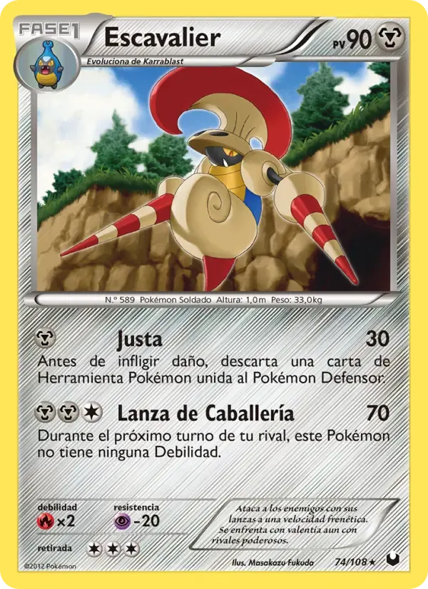 Escavalier — Oscuros Exploradores 74 Spanish Pokémon card