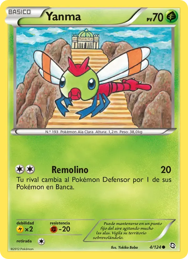 Yanma — Dragones Majestuosos 4 Spanish Pokémon card
