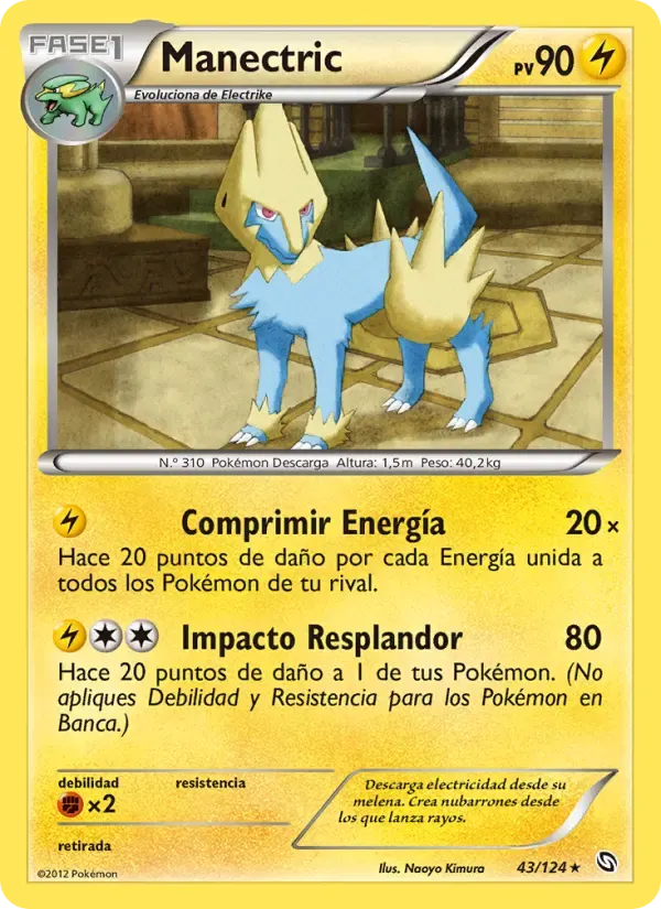 Manectric — Dragones Majestuosos 43 Spanish Pokémon card