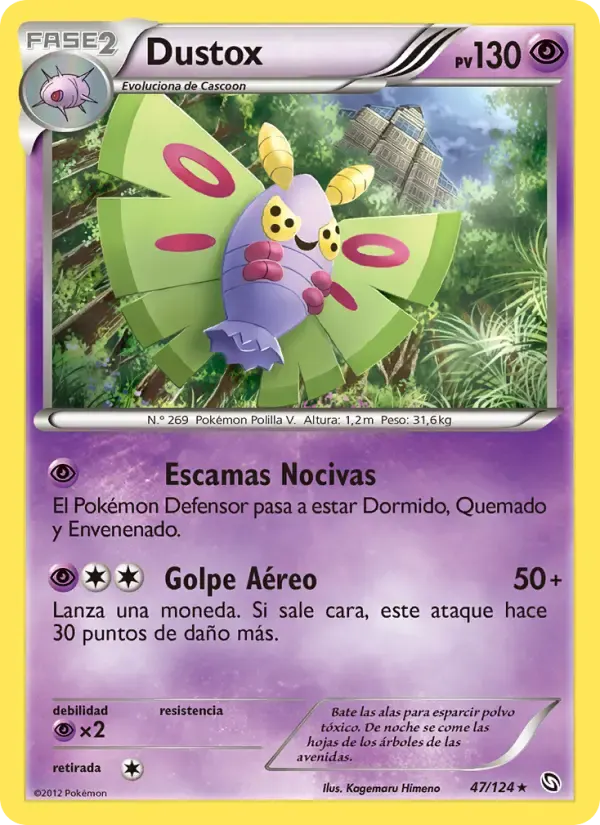 Dustox — Dragones Majestuosos 47 Spanish Pokémon card