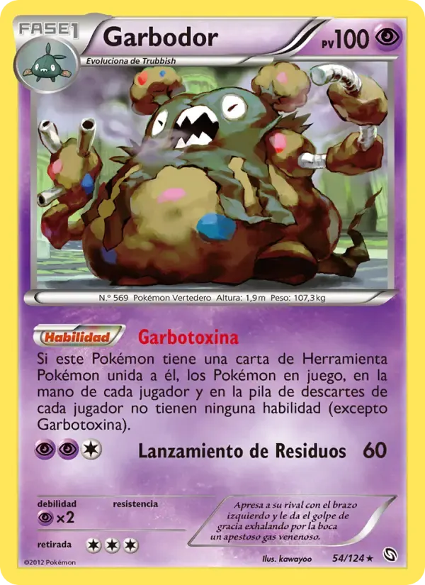 Garbodor — Dragones Majestuosos 54 Spanish Pokémon card