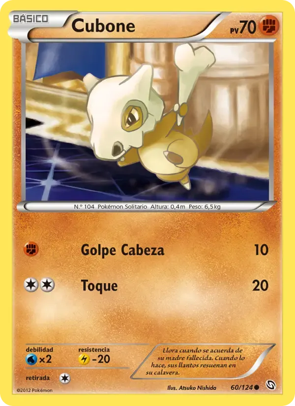 Cubone — Dragones Majestuosos 60 Spanish Pokémon card